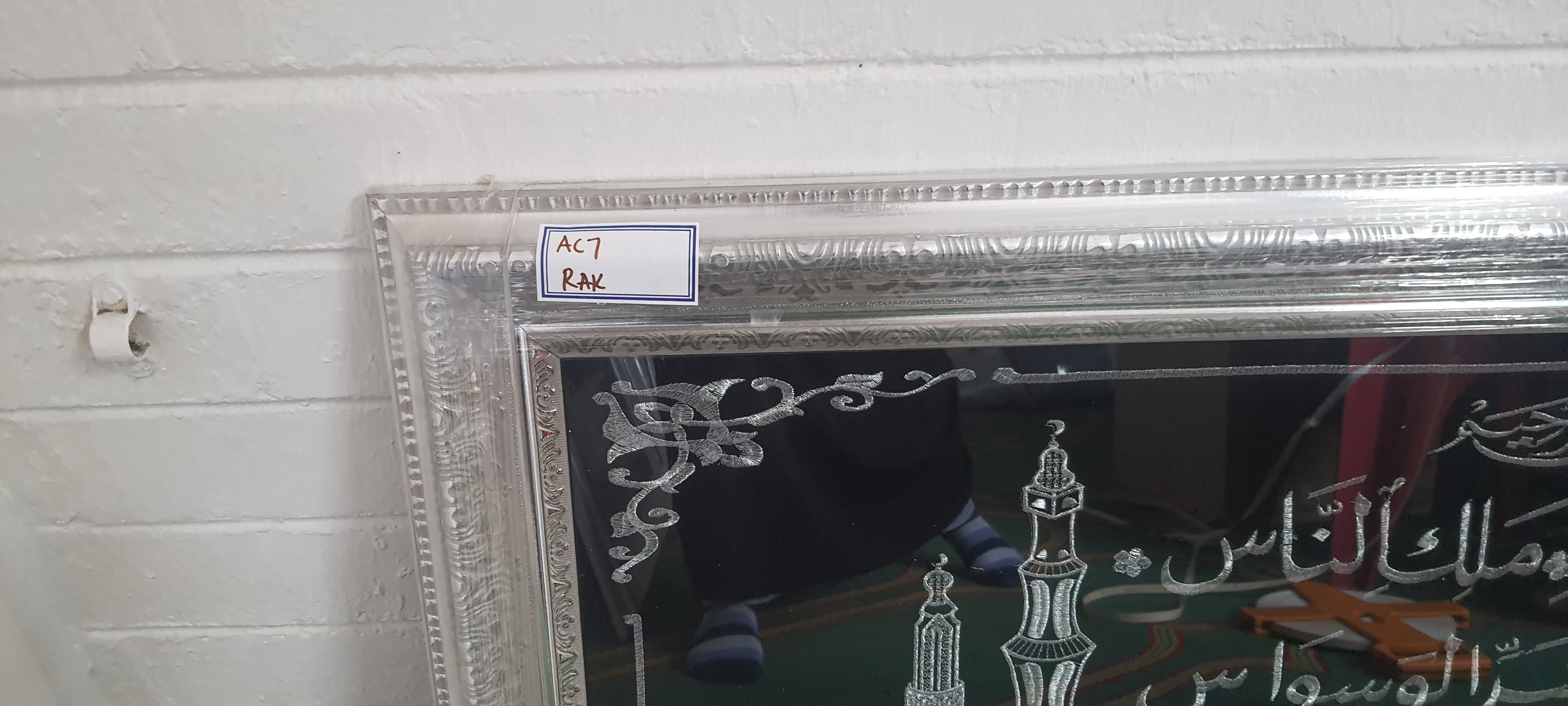 Auction Image