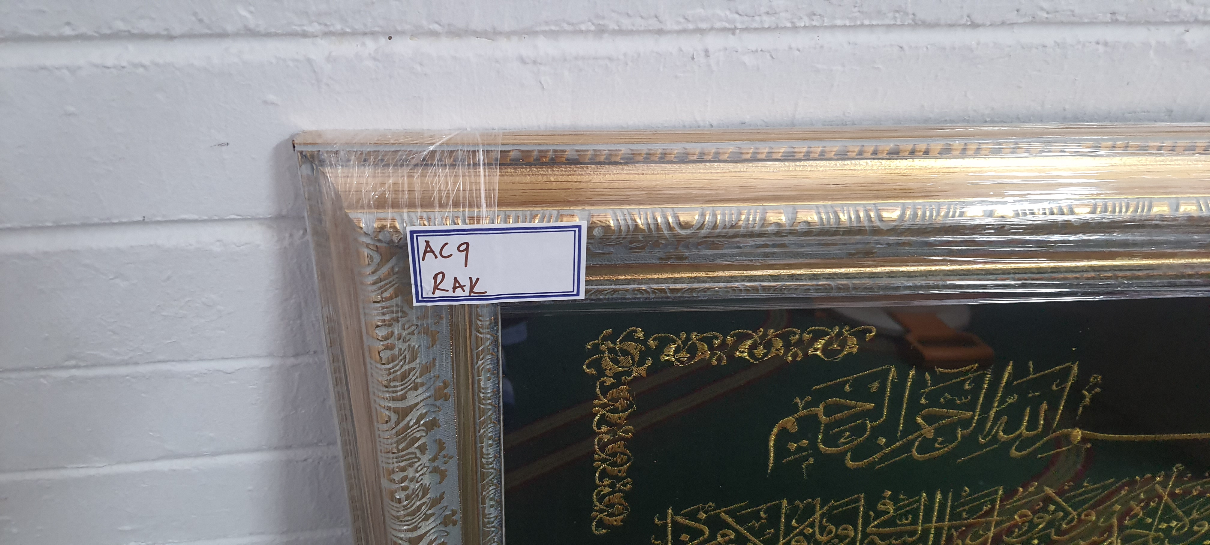 Auction Image