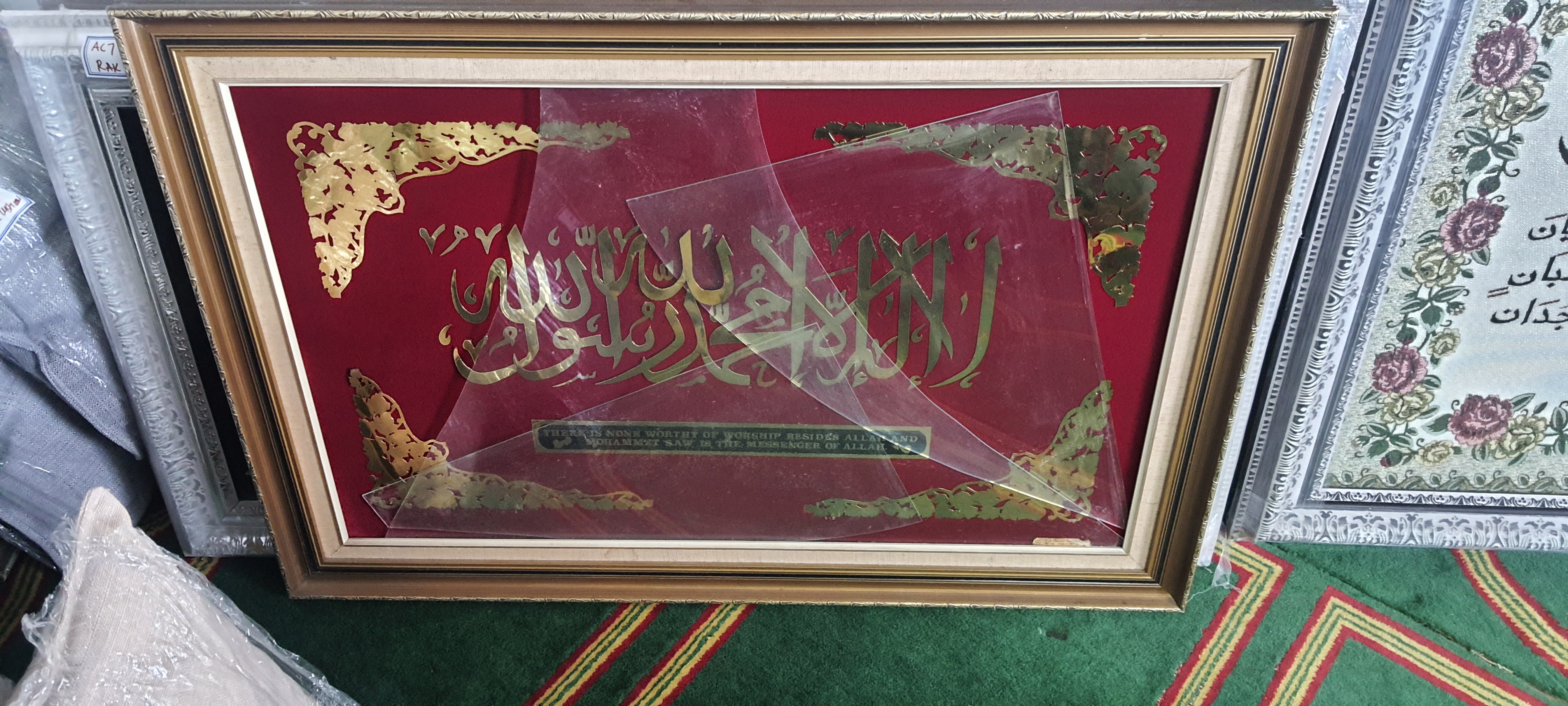 Auction Image